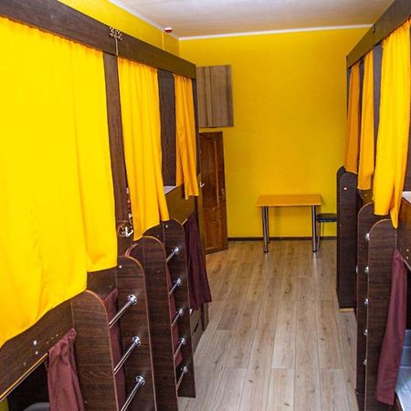 Sun City Hostel 4 Kiev Extérieur photo