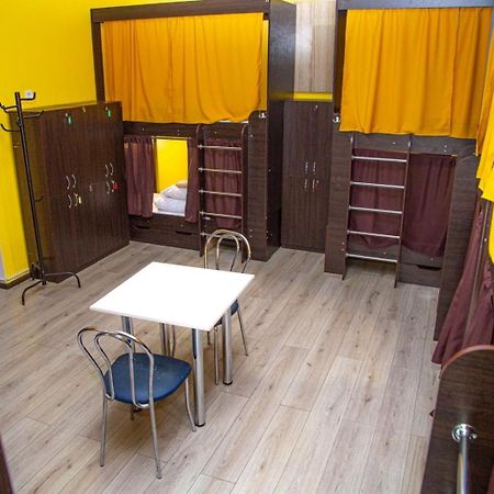 Sun City Hostel 4 Kiev Extérieur photo