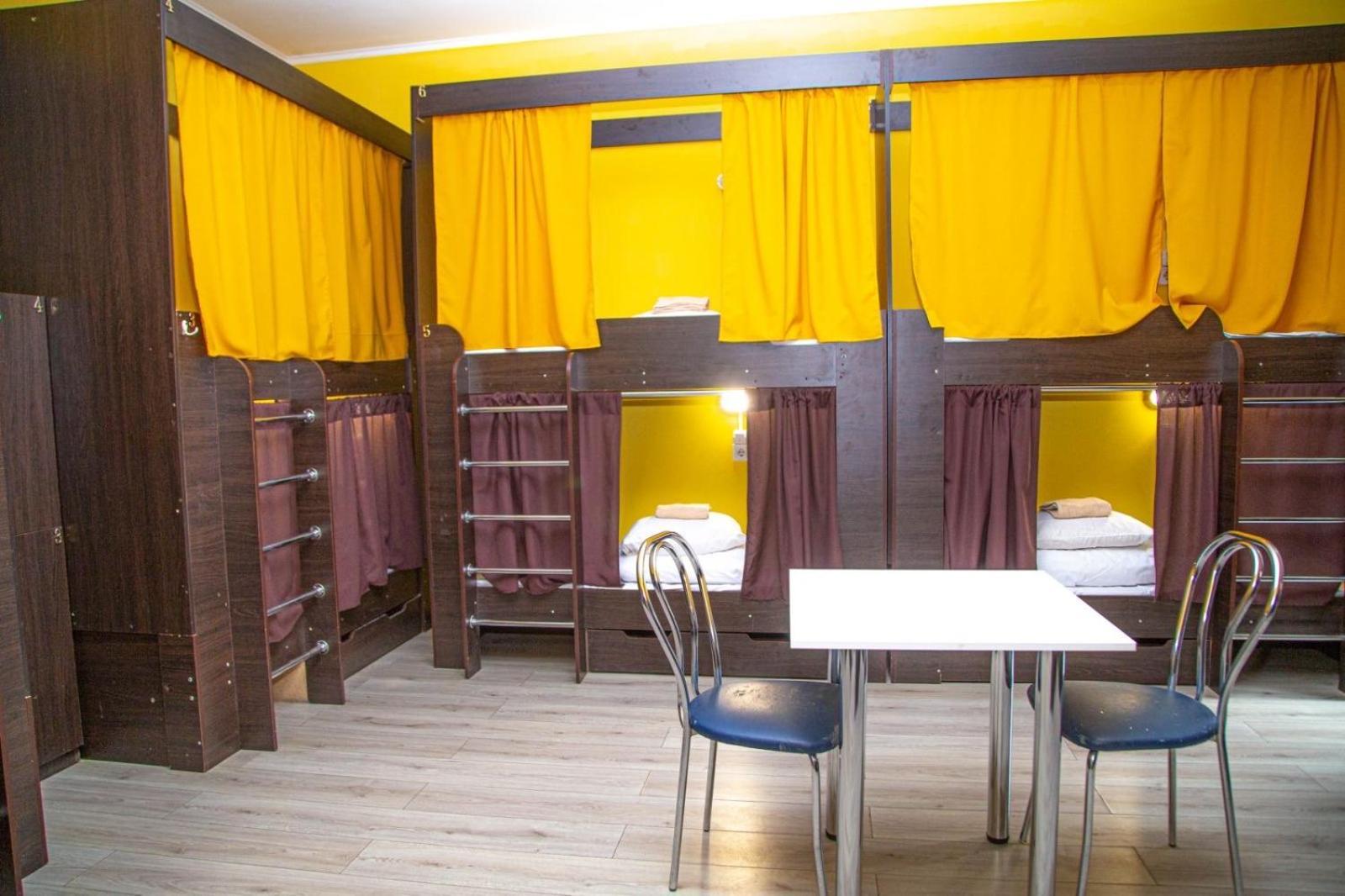 Sun City Hostel 4 Kiev Extérieur photo