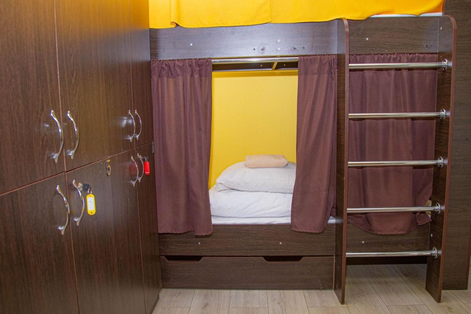 Sun City Hostel 4 Kiev Extérieur photo
