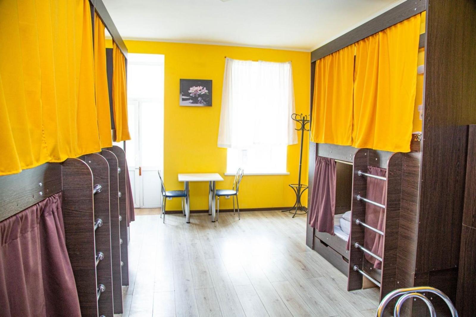 Sun City Hostel 4 Kiev Extérieur photo