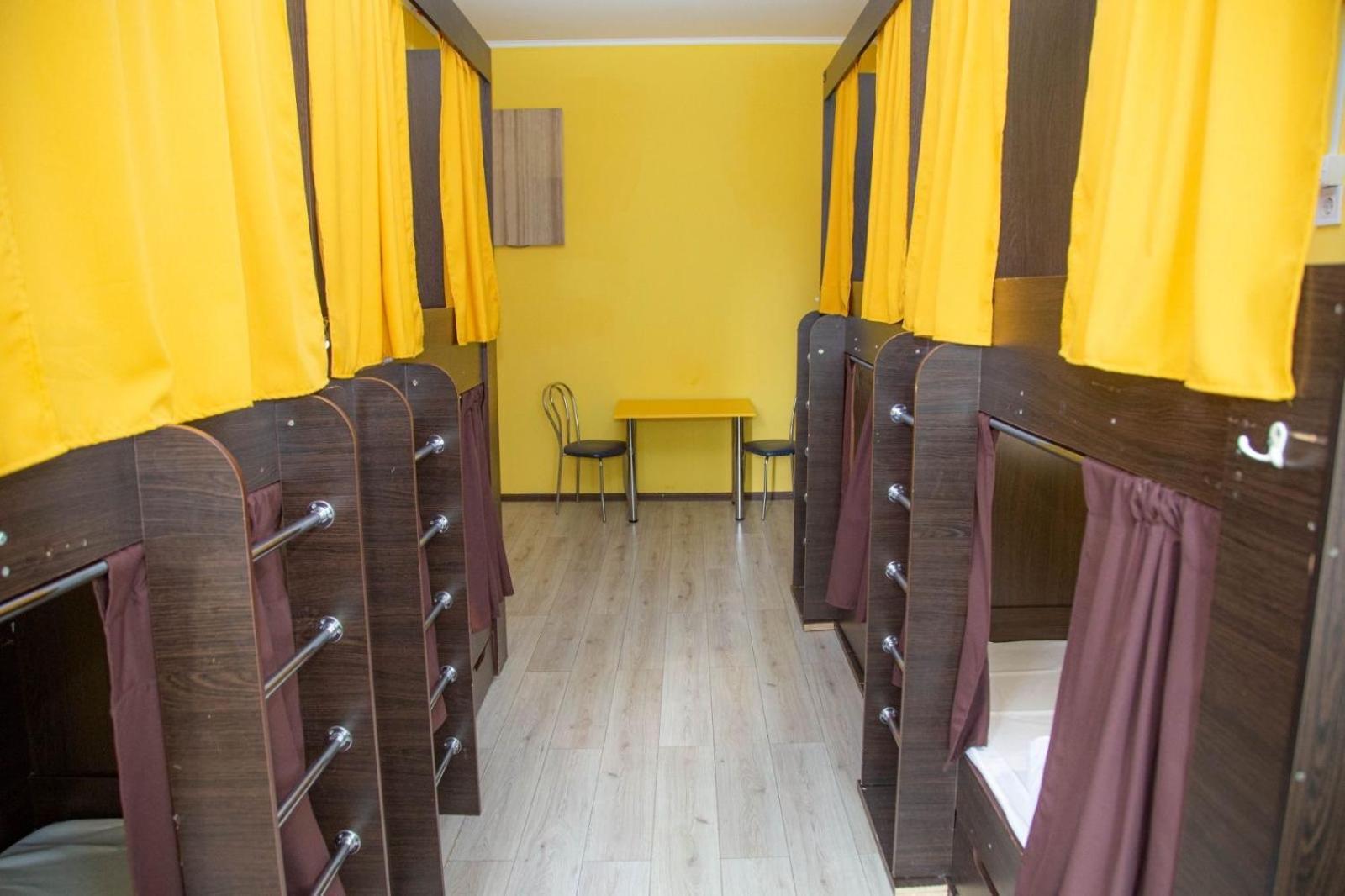 Sun City Hostel 4 Kiev Extérieur photo