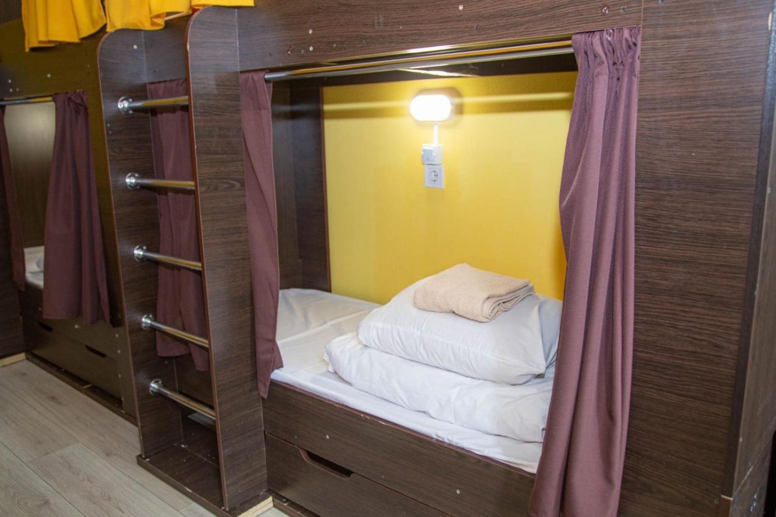 Sun City Hostel 4 Kiev Extérieur photo
