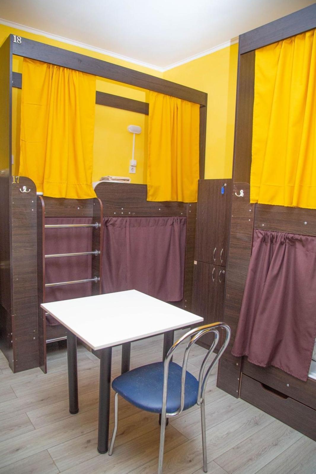 Sun City Hostel 4 Kiev Extérieur photo