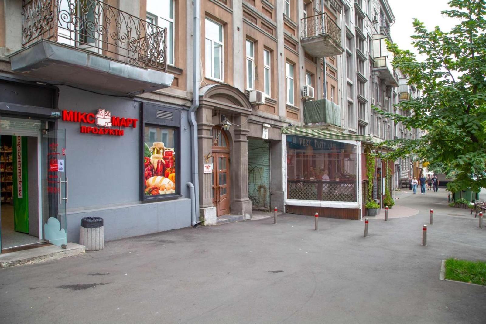 Sun City Hostel 4 Kiev Extérieur photo