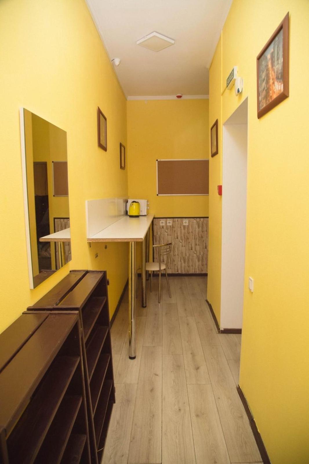 Sun City Hostel 4 Kiev Extérieur photo