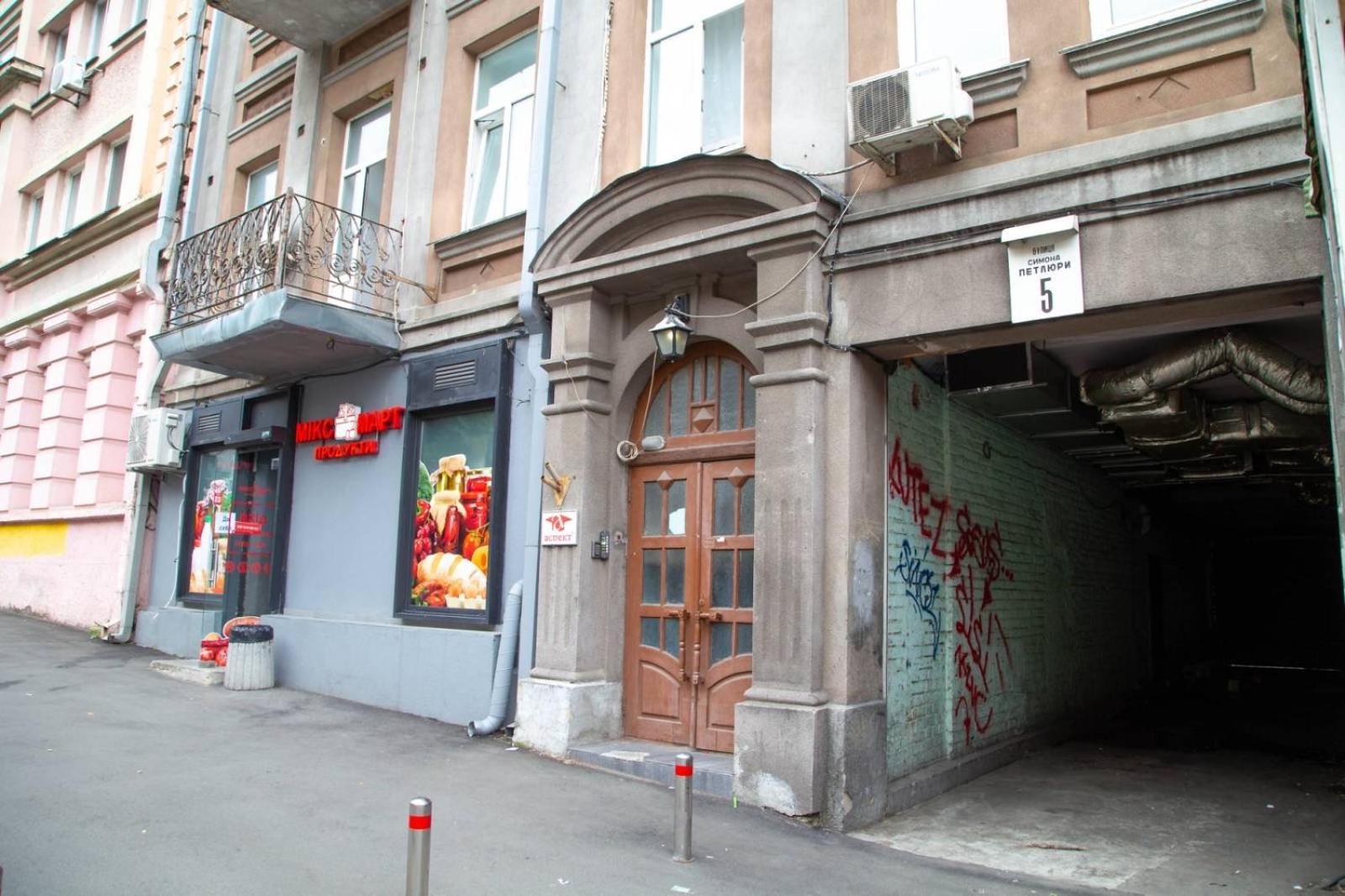 Sun City Hostel 4 Kiev Extérieur photo