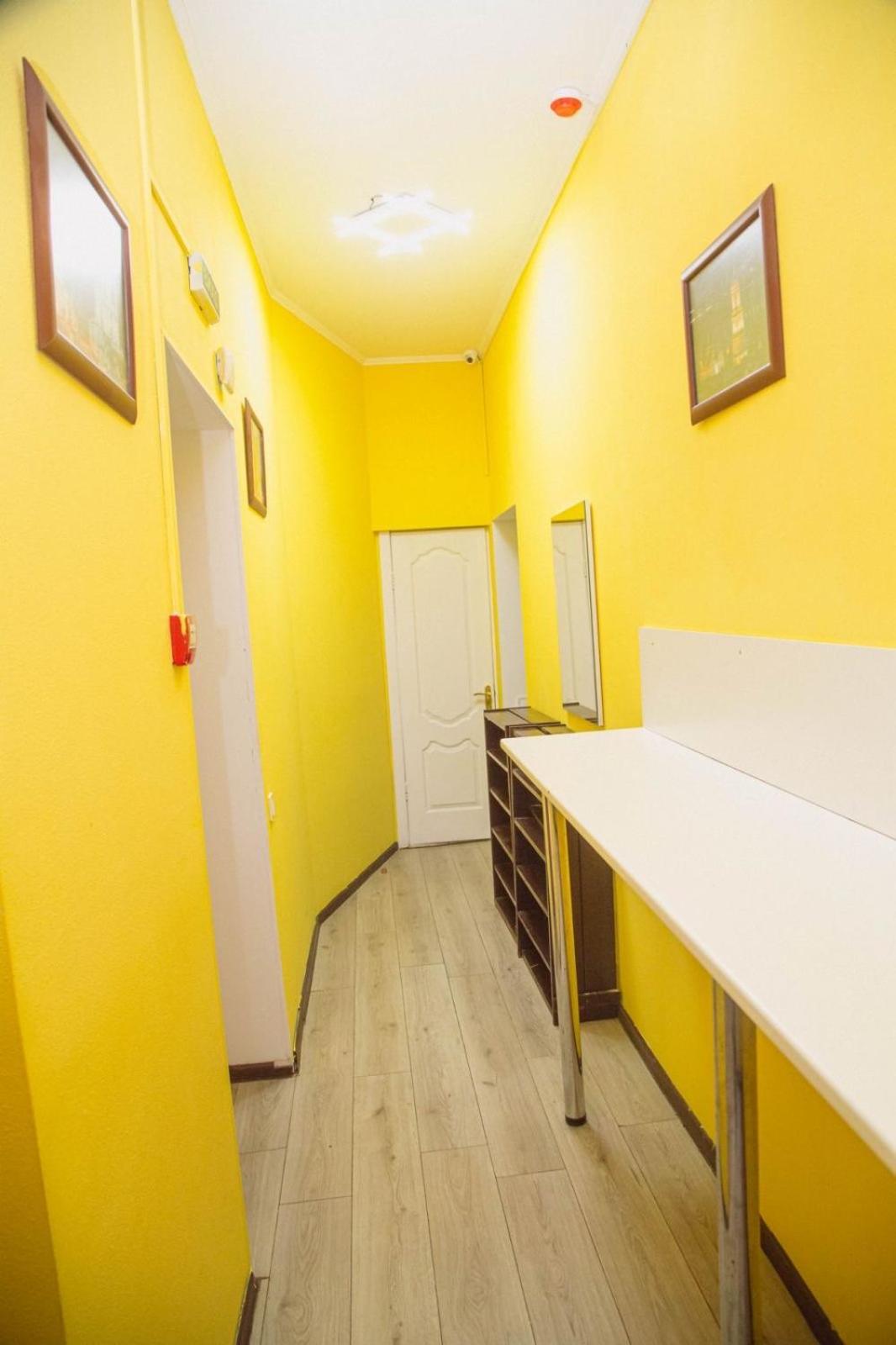 Sun City Hostel 4 Kiev Extérieur photo